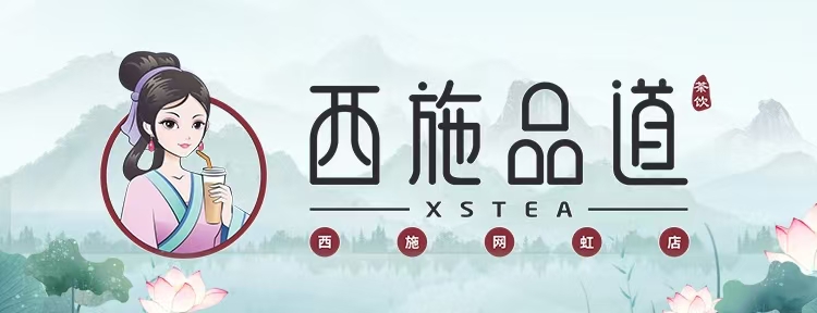 手机选秀活动